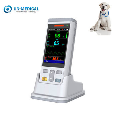 セリウムISOの手持ち型SPO2脈拍の酸化濃度計3.5のインチTFTの獣医の医療機器